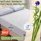 Bulk Queen Bamboo Waterproof Mattress Protector Bed Matress Urine Leakage Cover