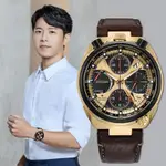 CITIZEN 星辰 韋禮安配戴款 PROMASTER TSUNO CHRONO 50週年限定 牛頭錶 光動能計時手錶 送禮推薦 AV0072-01X