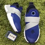 NIKE HUARACHE 武士鞋 /中童、小童/童鞋AH7826-401中AH7827小