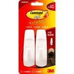 [豆豆購物]3M 27003大型無痕掛鉤 2支掛鉤+2片膠條 承受重量2.25KG