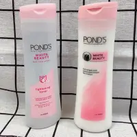 在飛比找蝦皮購物優惠-旁氏 POND’S 卸妝水 卸妝乳 150ml