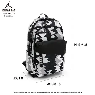 NIKE 後背包 雙肩包 運動包 慢跑 登山 JORDAN AIR PATROL 黑白灰 JD2343033AD-001