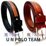 🎀【五洲】🏆U.N.POLO TEAM高級牛皮休閒皮帶 MIT🇹🇼臺灣製造 高質感牛皮皮帶【3/3.5CM】🔫快速出貨