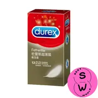 在飛比找蝦皮購物優惠-Durex杜蕾斯 超薄裝 保險套 (12入) 衛生套 安全套