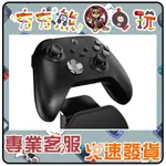 【夯夯熊電玩】 XBOX手把支架 適用XBOX ONE/SLIM/X (實體周邊)