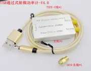 20M-3GHz USB Pass-Through RF Power Meter Tester w/Shell RF-Power-Meter-V4.0
