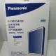 領卷折100 Panasonic 國際牌 F-ZMRS40W 空氣清淨機濾網 適用F-P40EH