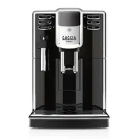 在飛比找myfone網路門市優惠-義大利 GAGGIA ANIMA CMF 義式全自動咖啡機 