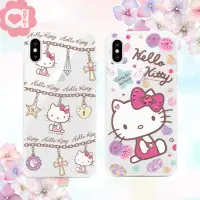 在飛比找momo購物網優惠-【SANRIO 三麗鷗】iPhone 7/8/SE 2020