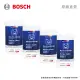 BOSCH 洗衣機專用內筒清潔劑(200g/罐)4入