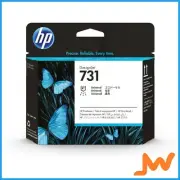 HP 731 DesignJet Printhead