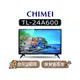 【可議】 CHIMEI 奇美 TL-24A600 24吋 電視 奇美電視 A600 TL24A600 24A600