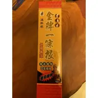 在飛比找蝦皮購物優惠-華大夫 金牌一條根 溫熱感 外用噴液