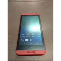 在飛比找蝦皮購物優惠-HTC Desire 610 4G手機 已貼膜 橘色 超長待