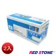 RED STONE for HP CF230A 環保碳粉匣(黑色)2入組