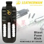 【LEATHERMAN】931012 REMOVABLE BIT DRIVER 可拆式工具組 公司貨