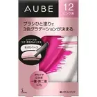 libero Orb Brush Shadow N Powder (12 Pink)