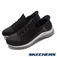 在飛比找PChome24h購物優惠-Skechers 休閒鞋 Skech-Air Element