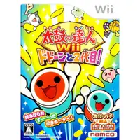 在飛比找蝦皮購物優惠-【二手遊戲】WII 太鼓達人 太鼓之達人 大張旗鼓 第2代 