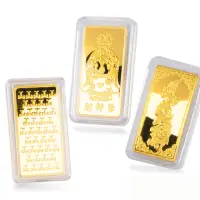 在飛比找momo購物網優惠-【福西珠寶】9999黃金金條 2台錢純金金塊 7.5g(三選