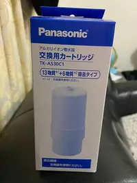 在飛比找Yahoo!奇摩拍賣優惠-現貨在台灣~日本~國際牌~PANASONIC~TK-AS30