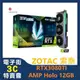 @電子街3C特賣會@索泰 ZOTAC GAMING GeForce RTX3080Ti AMP Holo 電競顯示卡