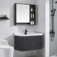 在飛比找樂天市場購物網優惠-免運 太空鋁智能鏡柜掛墻式浴室鏡箱單獨廁所衛生間鏡子收納一體