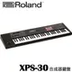 【非凡樂器】ROLAND XPS-30 可擴充合成器鍵盤/強大的演奏性能 / 公司貨保固