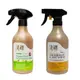 【Hinoki Life 清檜】天然防蟑螂螞蟻噴劑500ml/瓶 買就送天然防蚊空間噴霧500ml/瓶
