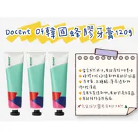 在飛比找蝦皮購物優惠-❤️現貨❤️韓國 Docent Of 洋甘菊蜂膠牙膏(120