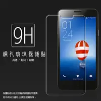 在飛比找PChome商店街優惠-Coolpad 酷派大神 F2 鋼化玻璃保護貼 9H 螢幕保