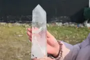 2.62LB Natural Clear Quartz Obelisk Quartz Crystal Point Wand Tower Healing