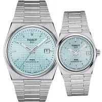 在飛比找Yahoo奇摩購物中心優惠-TISSOT 天梭 官方授權 PRX POWERMATIC 