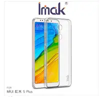 在飛比找樂天市場購物網優惠-Imak MIUI 紅米 5 Plus 羽翼II水晶殼(Pr