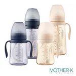 韓國 MOTHER-K 精粹極簡PPSU學飲吸吸杯 200ML/300ML