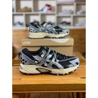 在飛比找蝦皮購物優惠-亞瑟士 Asics Gel-Kahana TR V2運動鞋男