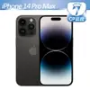 【CP認證福利品】Apple iPhone 14 Pro Max 256GB 太空黑