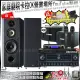 【FNSD】家庭劇院卡拉OK組合 FNSD FN-818NR-7+FNSD SP-1902+OK-503+JBL VM-300(不含點歌設備)