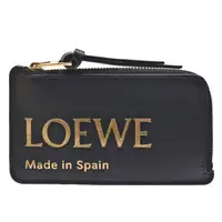 在飛比找momo購物網優惠-【LOEWE 羅威】經典品牌燙金LOGO小牛皮L型拉鍊零錢包