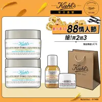 在飛比找momo購物網優惠-【Kiehl’s 契爾氏】官方直營 亞馬遜白泥淨緻毛孔面膜2