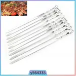 GRILLING KEBAB FOR BBQ OUTDOOR FLAT BARBECUE SKEWERS