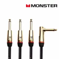 在飛比找momo購物網優惠-【MONSTER 魔聲】Monster Cable Prol