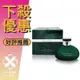 BANANA REPUBLIC 香蕉共和國 Malachite 孔雀石 女性淡香精 100ML ❁香舍❁ 母親節好禮