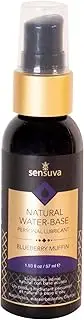 Sensuva Natural Water-Based Moisturizer Blueberry Muffin 57 ml
