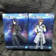 Mobile Suit Gundam Seed Freedom: Athrun Kira Figure set of 2