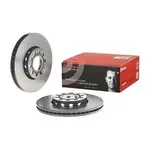 Brembo Prime Vented Brake Rotor - Single - 09.5745.21