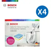 在飛比找HOTAI購優惠-【Bosch博世】洗碗機專用洗碗錠(30tabs盒裝) 四入