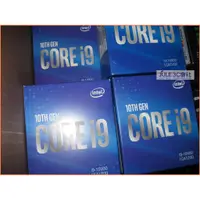 在飛比找蝦皮購物優惠-JULE 3C會社-Intel i7/i9 10代 11代 