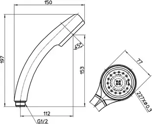 【40%省水】日本製 SANEI 三榮水栓 蓮蓬頭 PS310-80XA 極細流 寬水幅 止水閥 省水蓮蓬頭 花灑 淋浴【小福部屋】