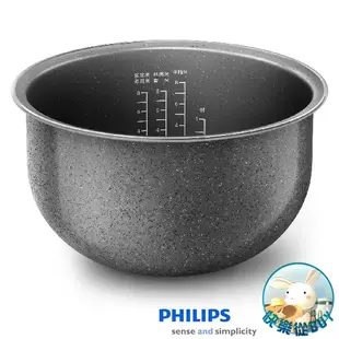 PHILIPS飛利浦 HD4539 IH電子鍋專用內鍋